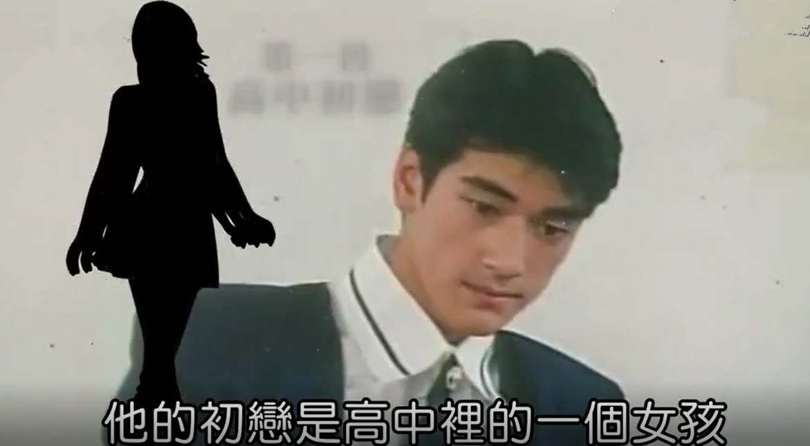 至今不娶妻的11位港台大龄男星，有人情史混乱，有人一生只爱一人