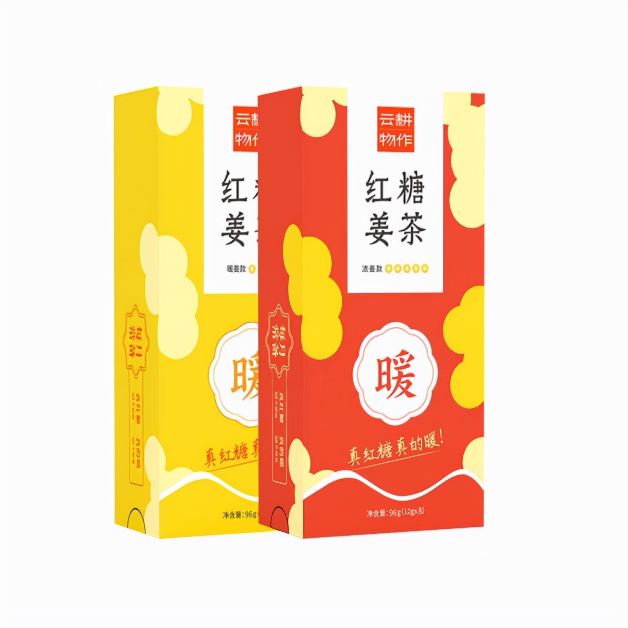 三八节礼物推荐（三八节送女人什么礼物好）