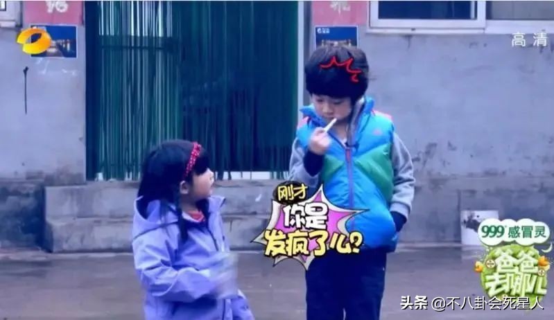 《爸哪》8位变化大的女孩，王诗龄减肥20斤变尖脸，曹格女儿成熟