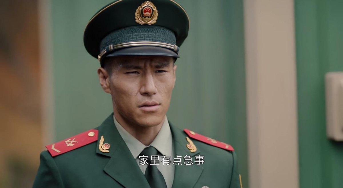 "剧抛脸"王大奇,从《人世间》到《特种荣耀》,判若两人