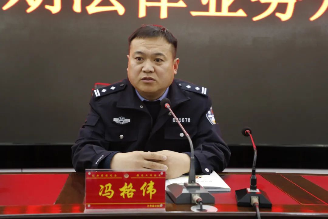 兰考县公安局,兰考县公安局局长