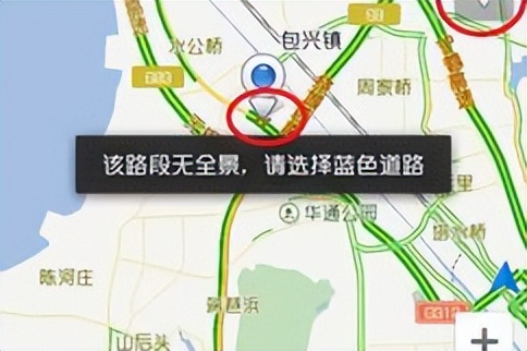 到百度首页