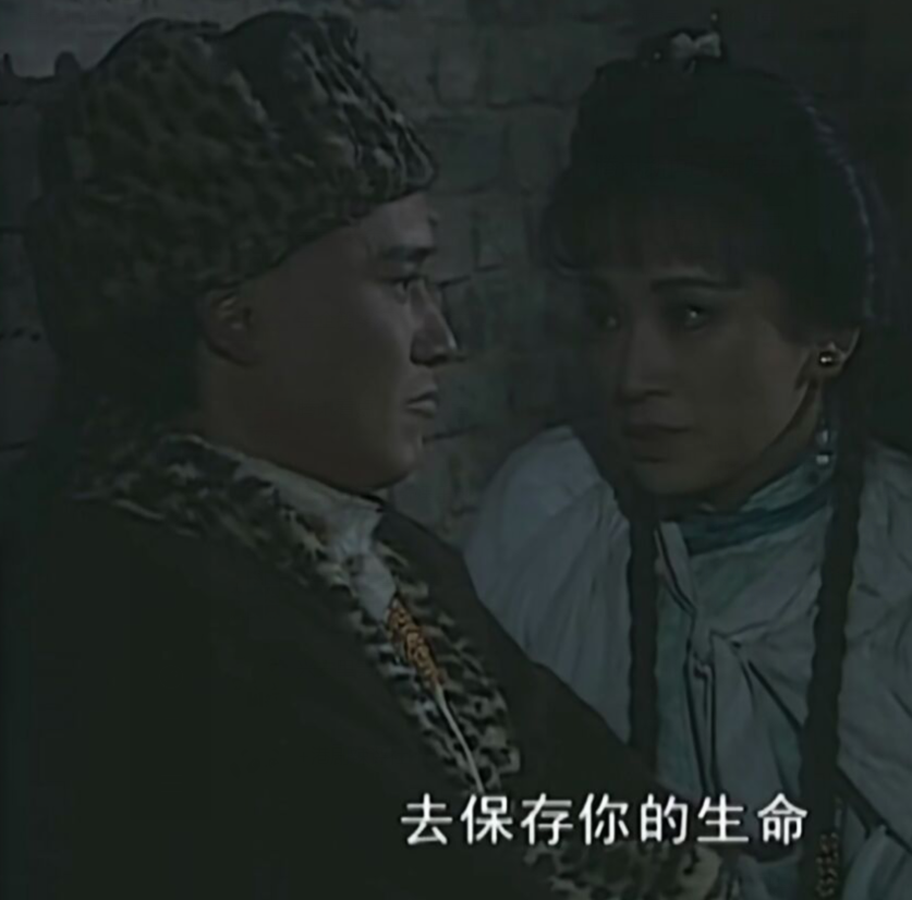 《雪山飞狐》：程灵素那么优秀，为何胡斐却不爱她？