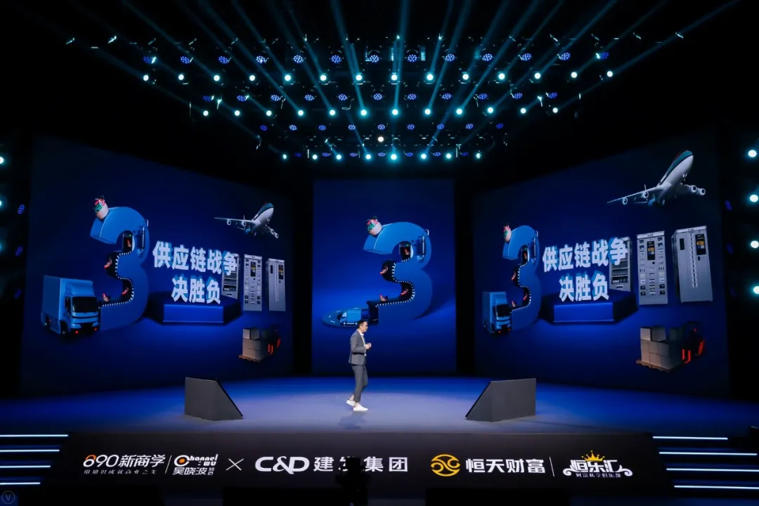 吴晓波:预见2022,K型时代的新活法(跨年演讲全文)