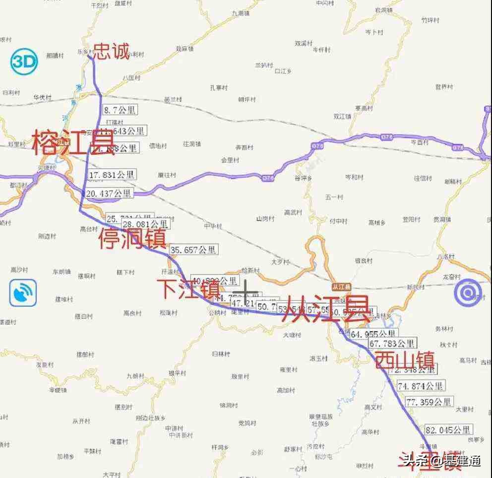 总投资近4000亿：贵州25条重点公路最新动态，向开工迈进