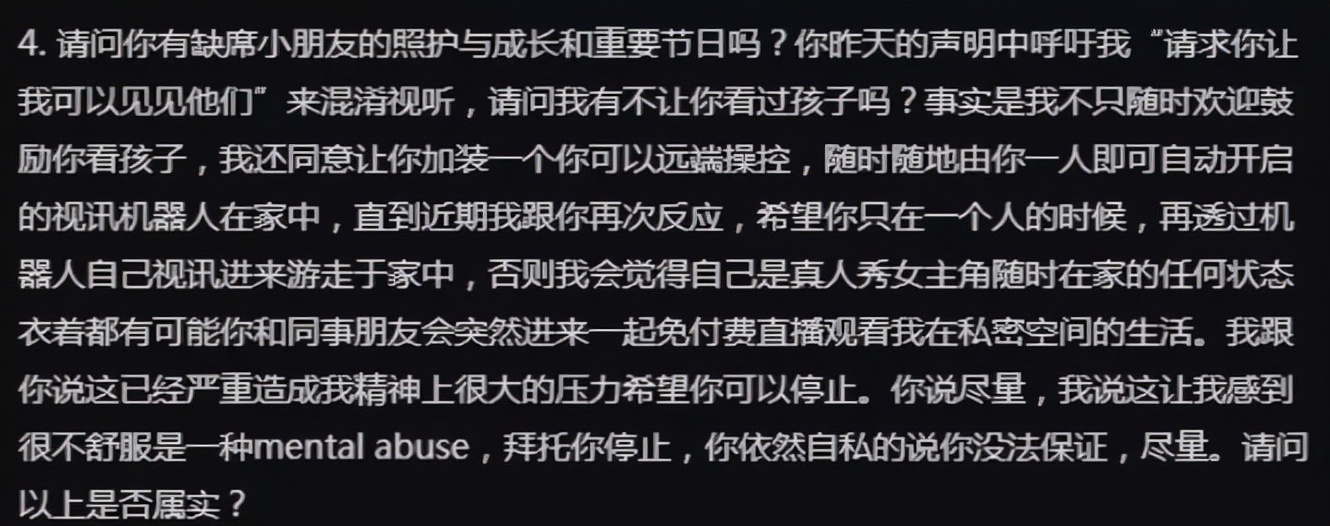 王力宏宣布暂时退圈！向李靓蕾认错道歉：不再做辩解，都是我的错