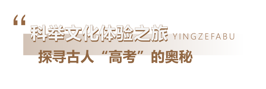 游府城丨锦绣太原城的15种打开方式