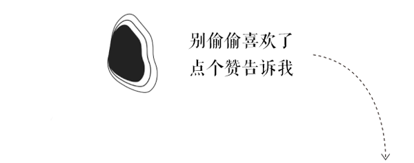 文案 | 悄悄跟自己说的小众别样解压句子