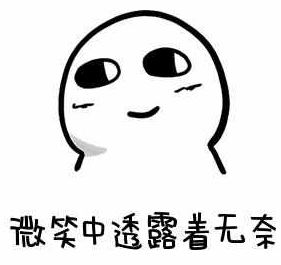十年前旧电脑别丢，装个国产安卓系统是什么感觉，试试就知道