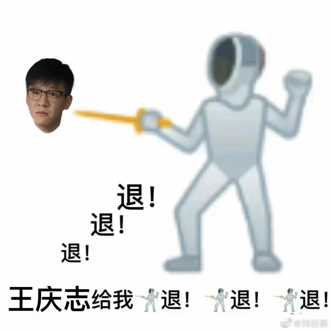 赵丽颖扮演的何幸福，究竟什么时候离婚？