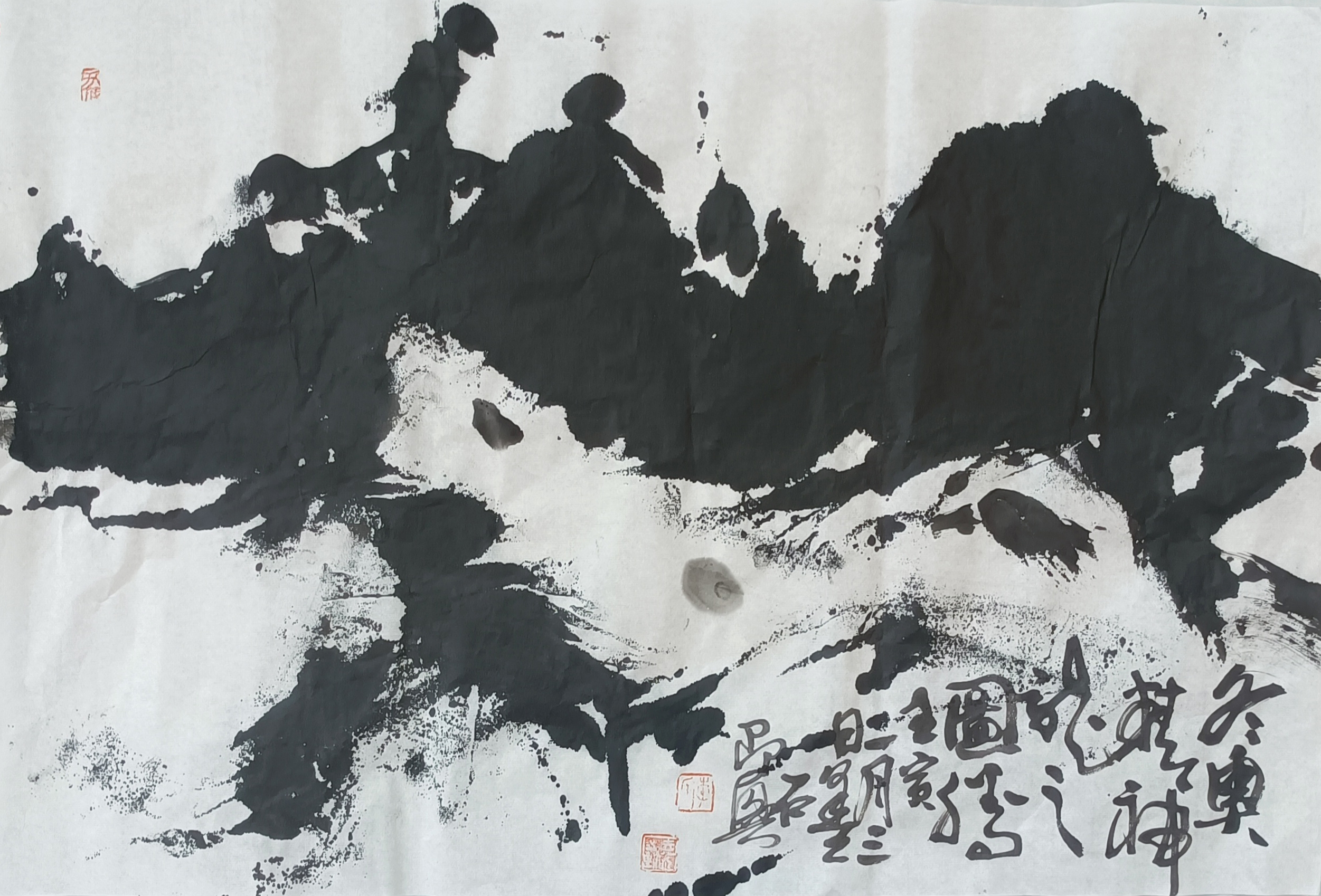 文脉中华·大国人才——著名书画家李尧臣