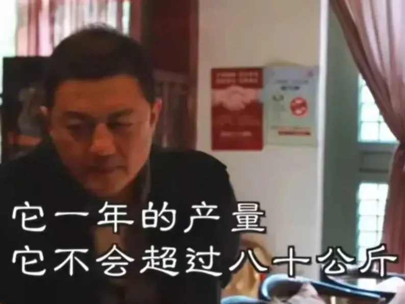 大明星李亚鹏昨晚发视频表示他喝的一杯咖啡价格180万，这是世界上最贵的一杯
