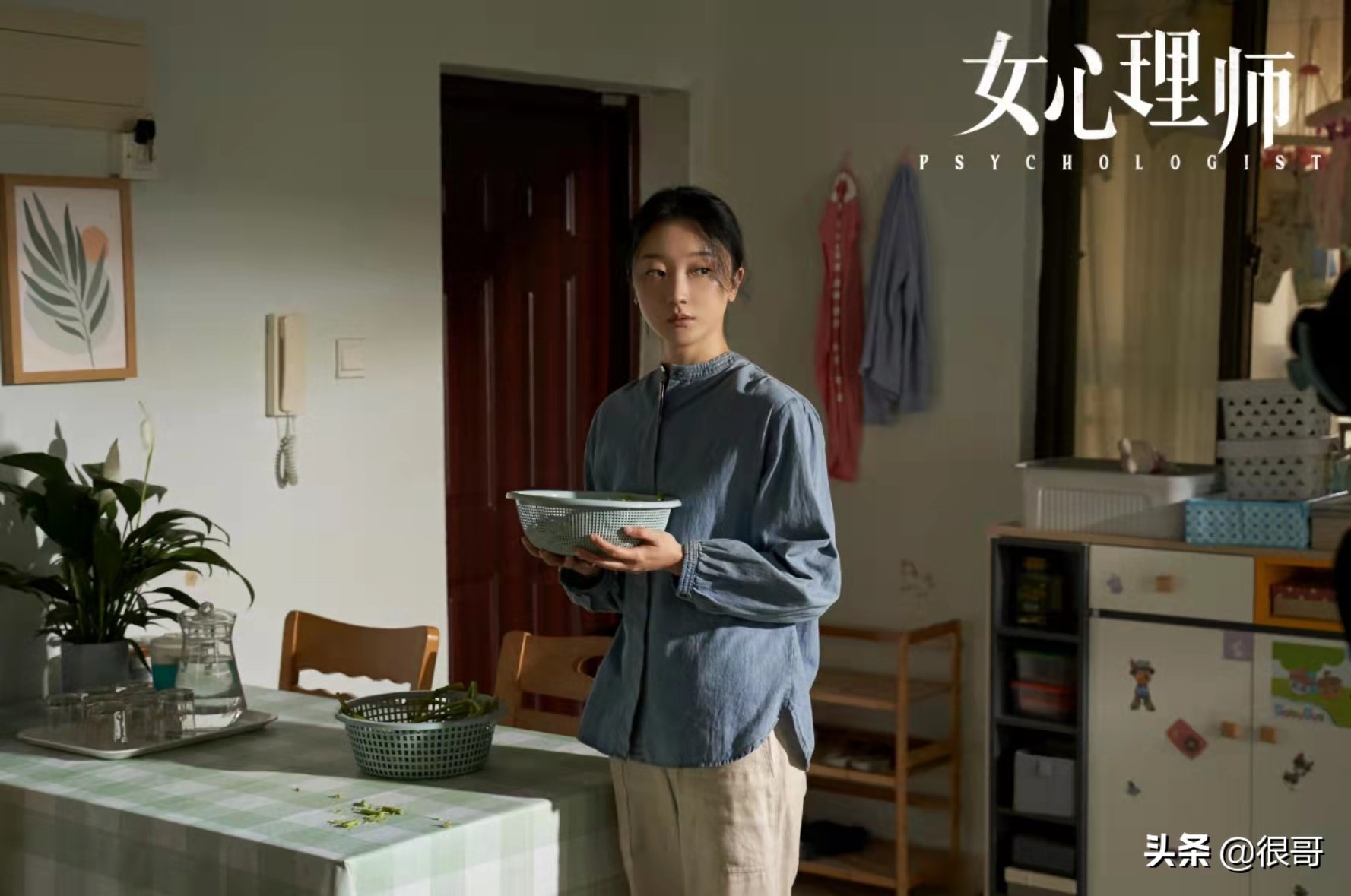 杨紫井柏然17岁演的电视剧叫什么(杨紫和井柏然领衔主演的电视剧女心理师播出后)