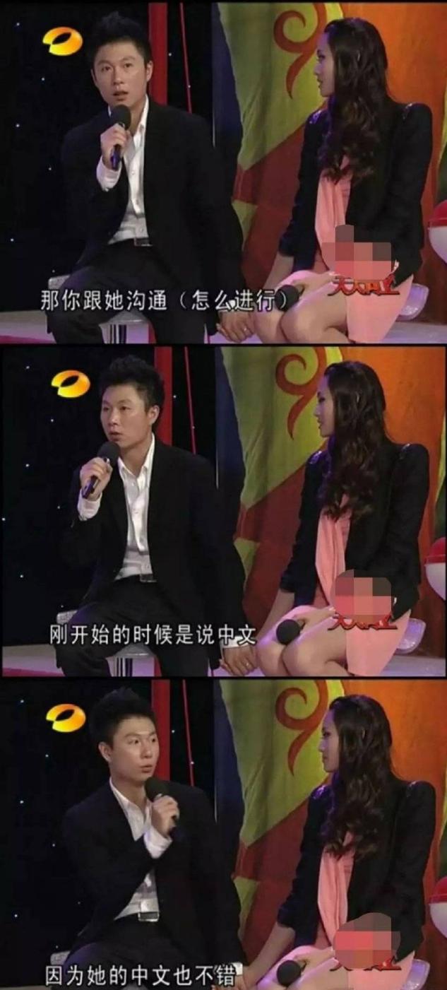 世界冠军李小鹏入选国际体操名人堂，却因妻子被群嘲，现状太解气