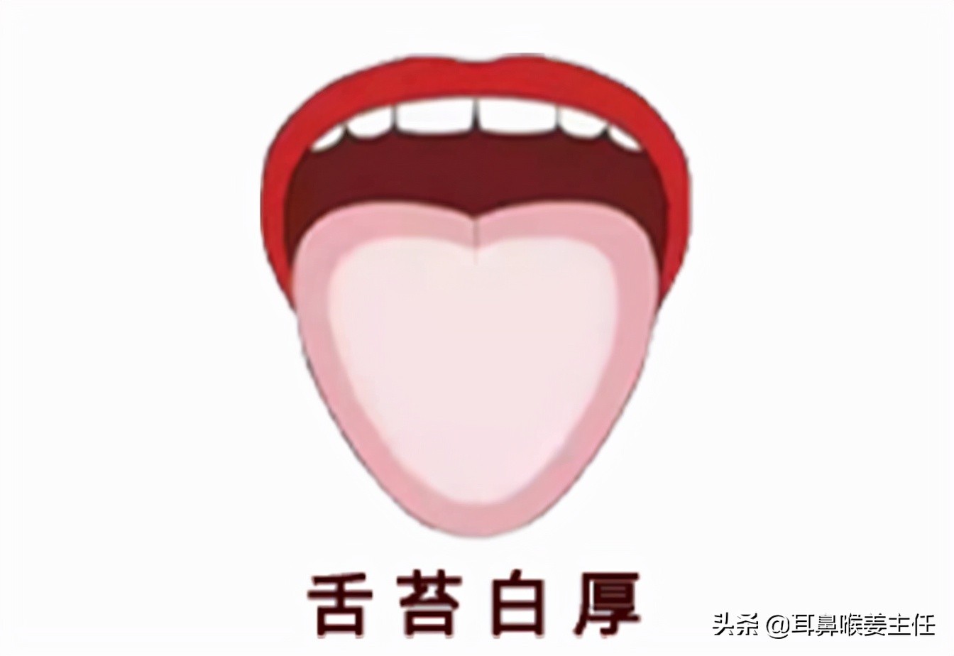 脾虚型的慢性咽炎的朋友该怎么调理呢？