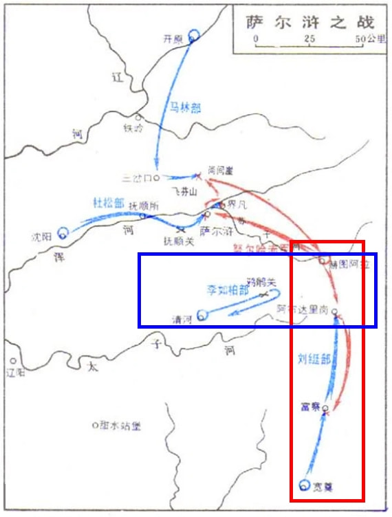 此战一败，大明只剩25年