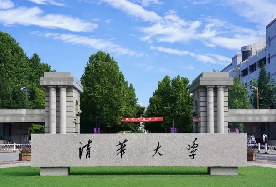 大学学生会主席很牛吗（清华学生会主席有多）