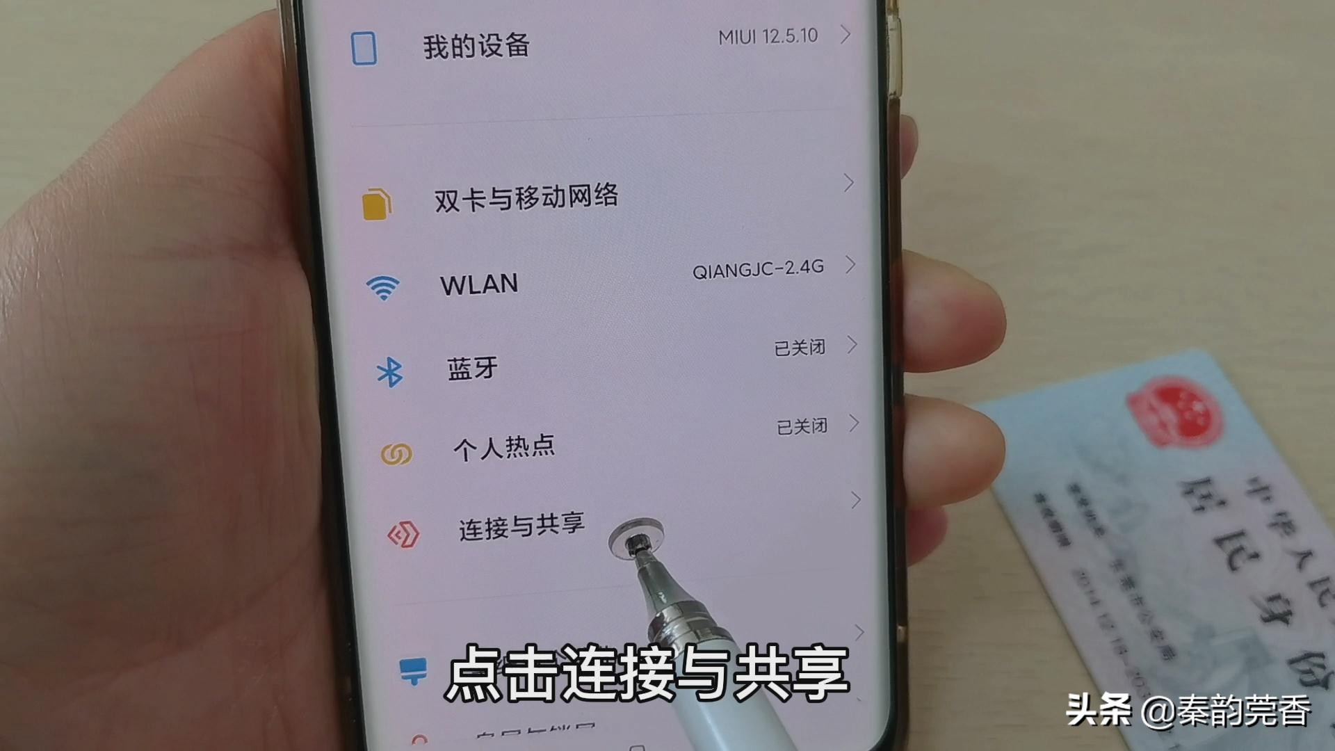网络办证,网络办证可靠吗