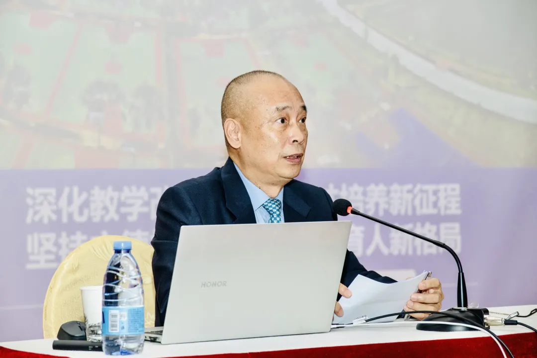 广州华立学院隆重召开2021年教学工作大会