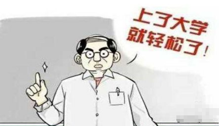 大学课程表火了，没有对比就没有伤害，网友：实名羡慕一周三节课