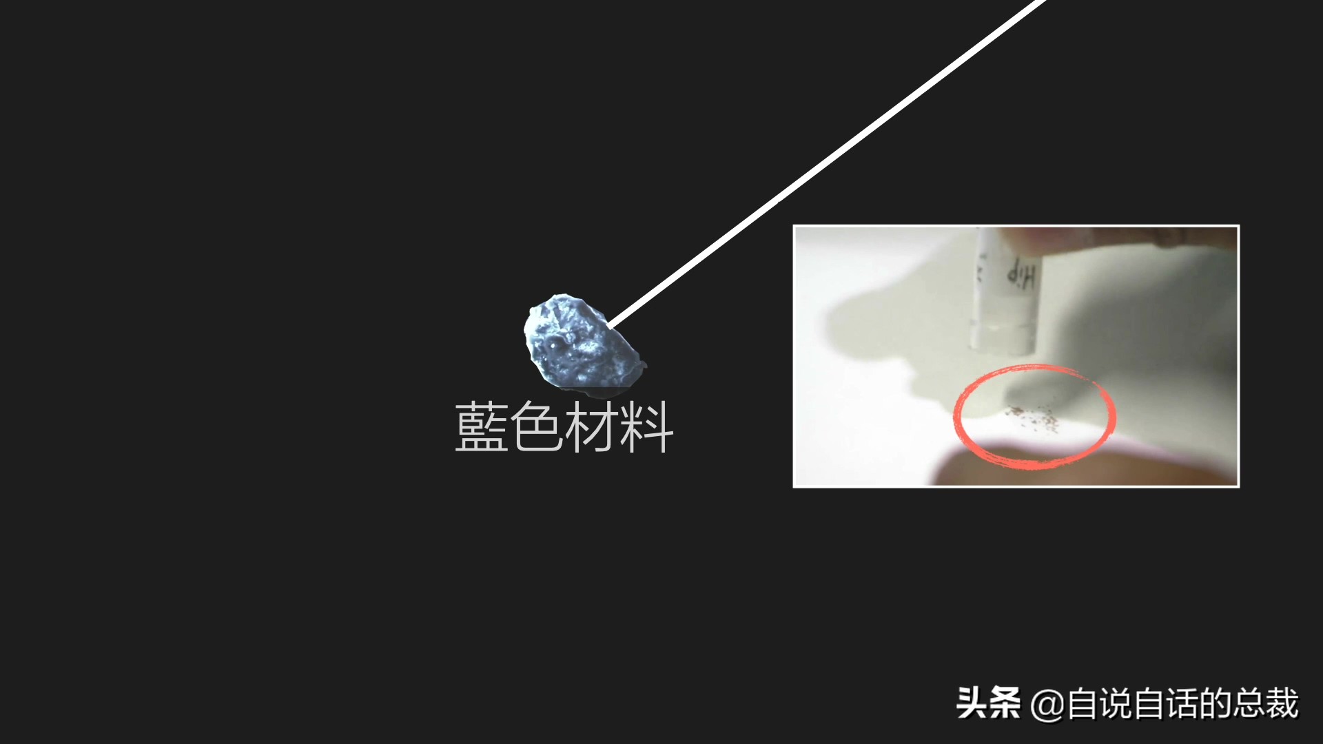 为什么兵马俑会涂装蓝色超导材料？竟然读出不可思议的黑科技故事