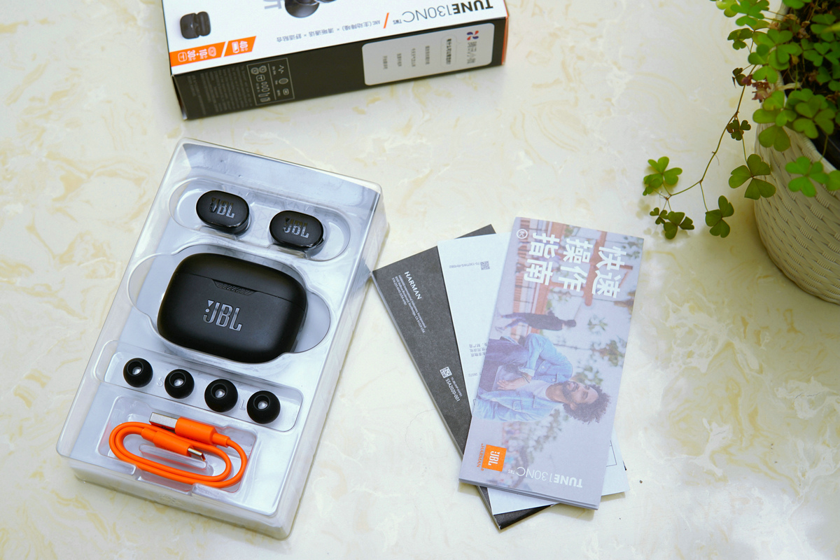 JBL TUNE 130NC