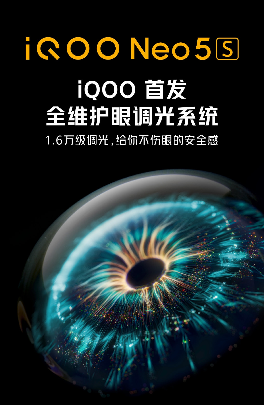 华为智能眼镜正式官宣；OPPO Find X新旗舰首发天玑9000