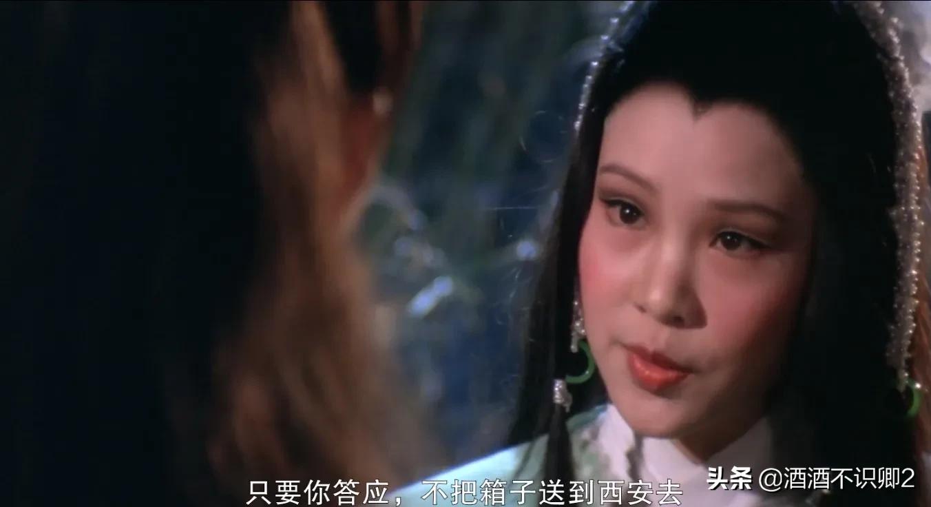 小时候看过的电影《请帖》伪装成“大侠的”反派古非天真的很小人