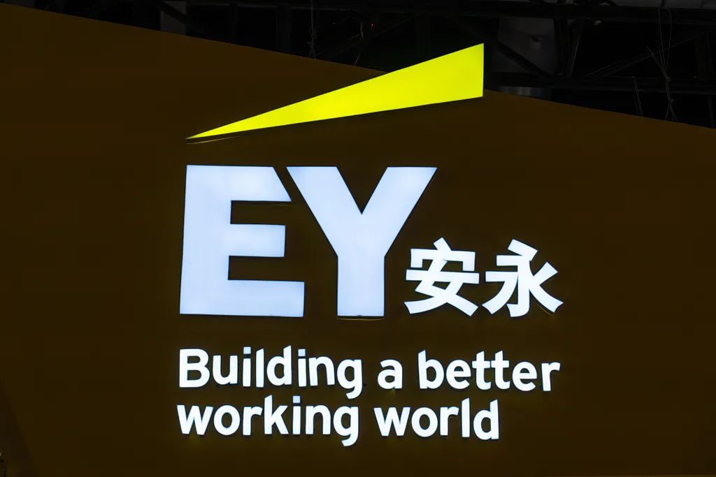 分拆审计与咨询业务：“四大”行业大变革？