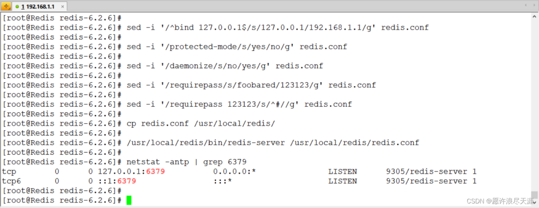 Redis 官方可视化工具，功能真心强大