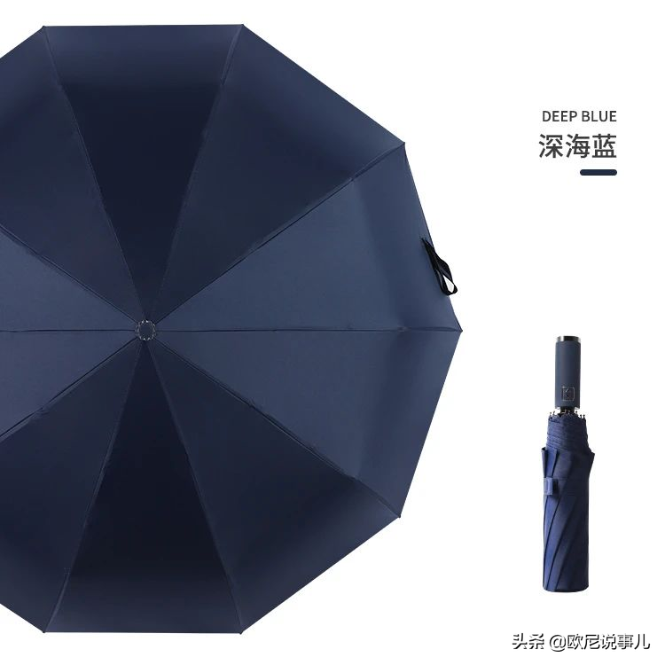 AFDE428厦门百货展·品牌展商推荐|神奇伞业，不易吹翻，潮流新品