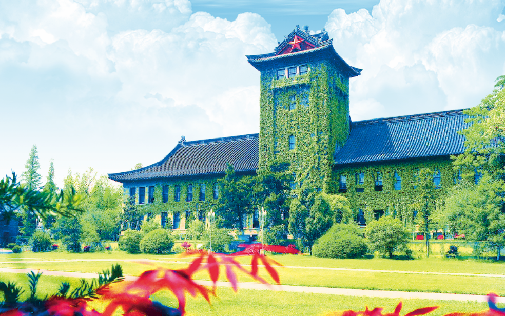 什么是双一流大学？双一流和211哪个好？看完就明白了（附名单）