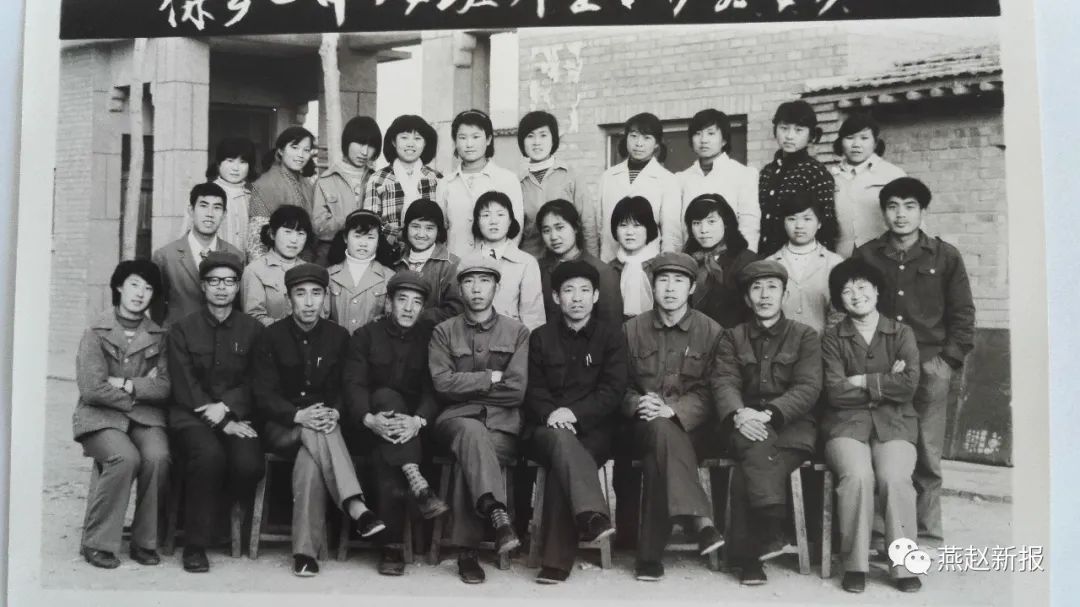 桑干河儿女 乡中走出人物续 大事记