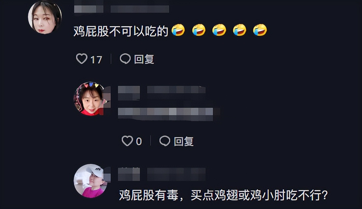 85岁马玉琴晚年凄苦，丈夫却整日大鱼大肉，年收入曝光令人咋舌