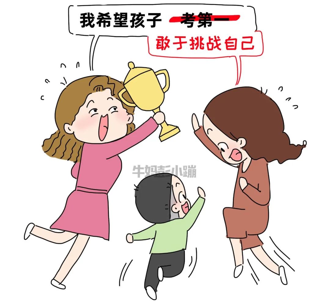 养育孩子的17个走心瞬间，好治愈