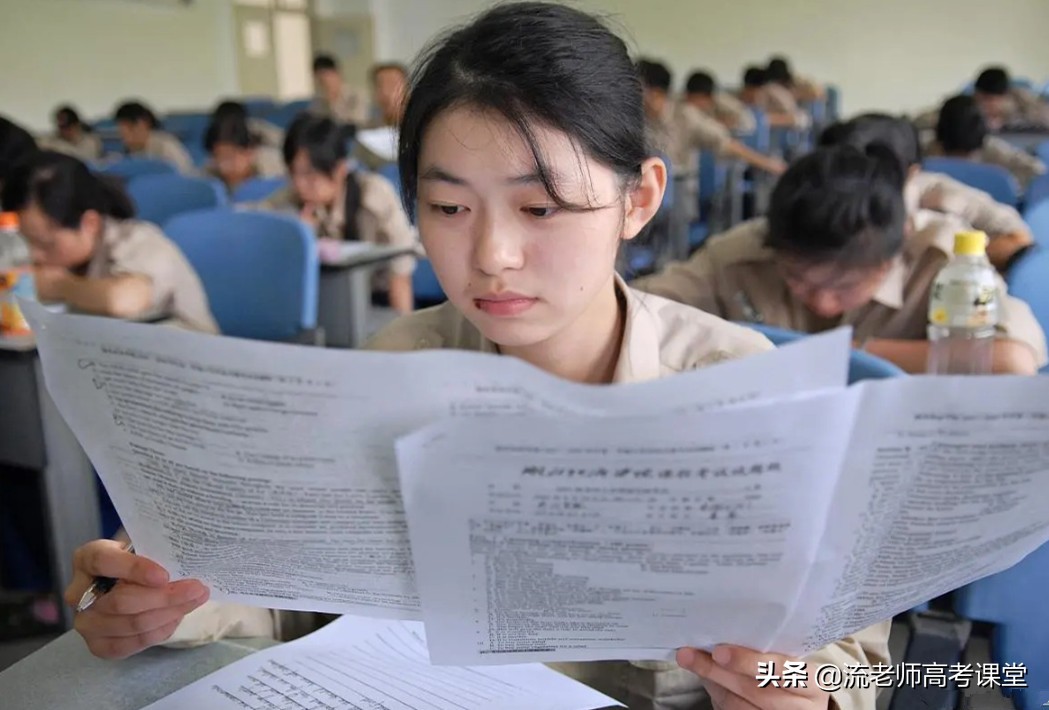 高三模考成绩500分，能考上一本吗？注重学习方法，努力就有收获