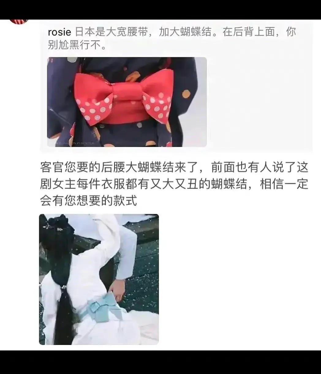 赵丽颖赵露思吴磊，谁来救救国产剧暑期档