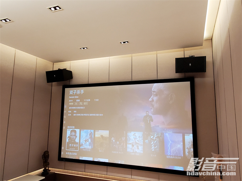 「方案」北京壹号庄园别墅7.2.4影院：舒适度假风，杜比全景声+KTV多重娱乐体验