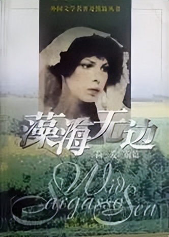 30部经典名著开篇首句，看完英文品味上升N个台阶