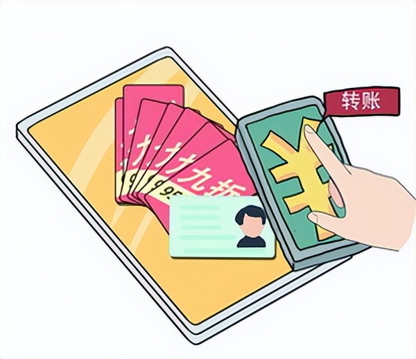 厦门警方紧急提醒！这张“卡”不能买