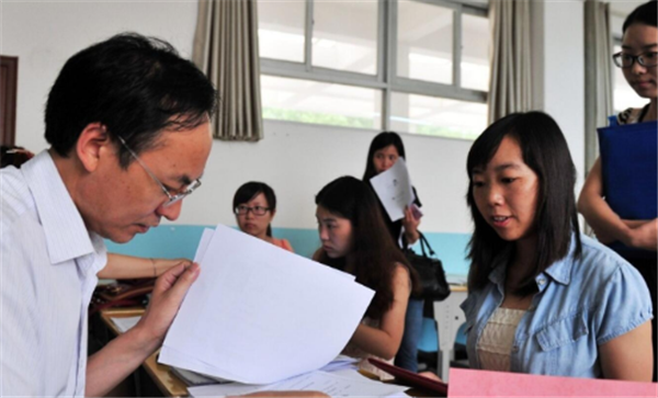 这类师范生太牛了，毕业后官方安排工作，直接获得中小学教师编制