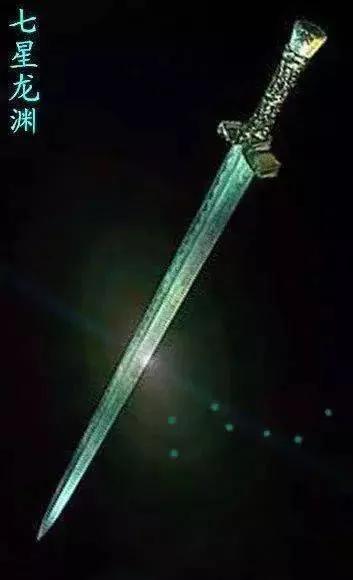 中国古代最帅的剑(最帅的剑图片)-图6