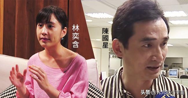 林奕含丈夫冯玄烨资料 她人生结束的既突然又在情理中