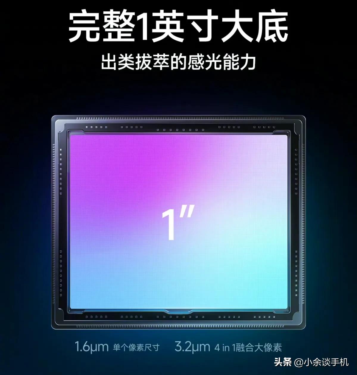 小米12s ultra冲击高端成功，我们来看看网友怎么评价的