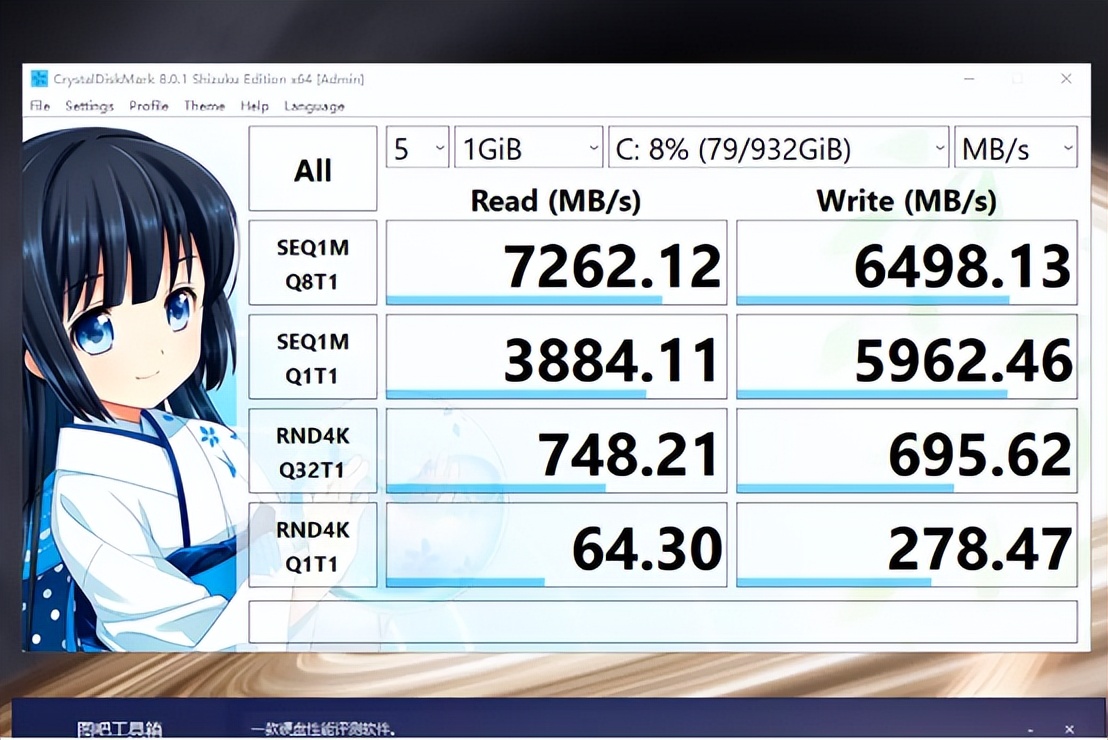 近期PCIe4.0固态硬盘价格回落，一定要抓住它，原厂颗粒用的放心