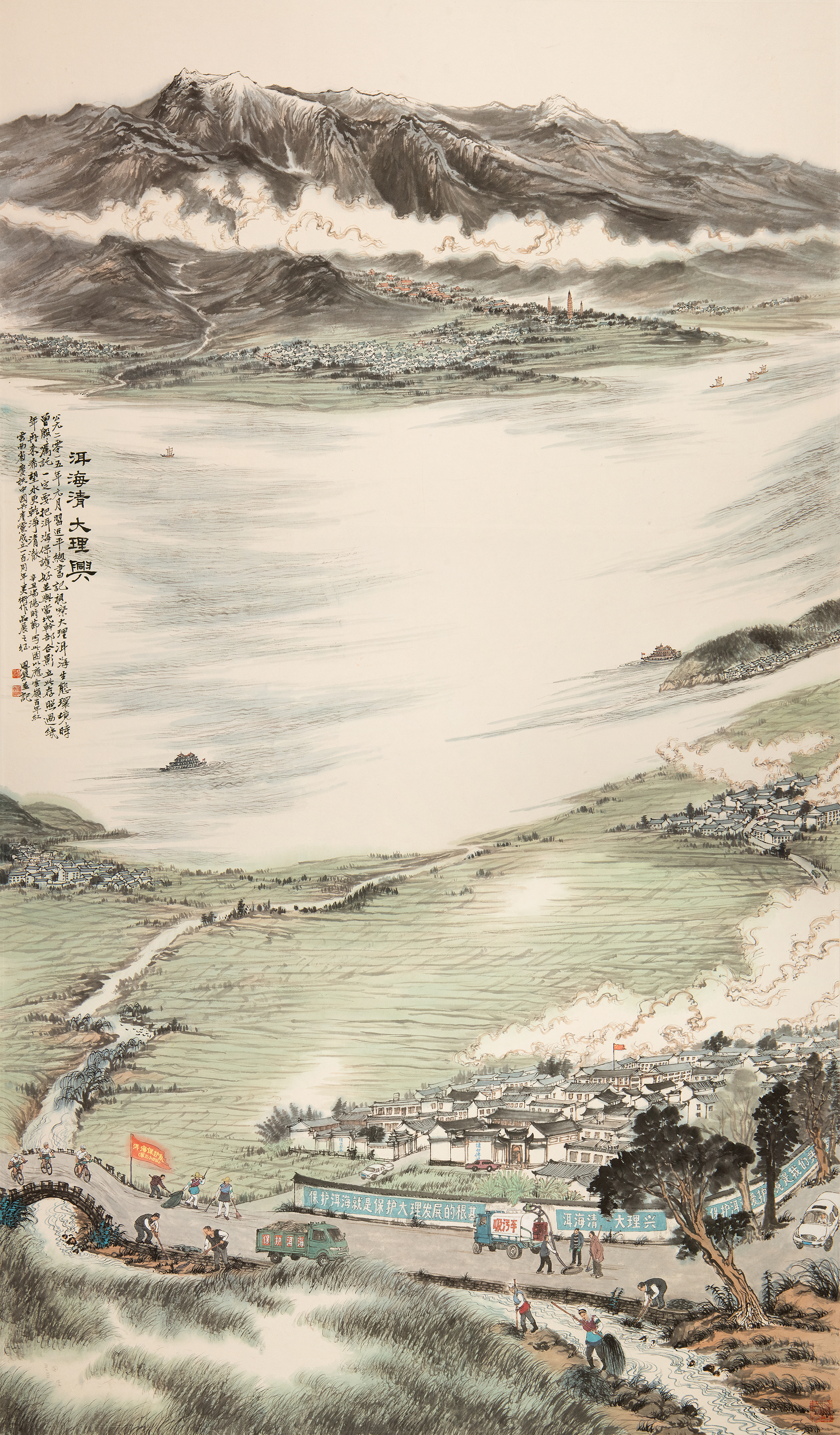 画家杨恩泉(杨恩泉山水画),画家杨恩泉(杨恩泉山水画),画家杨恩泉,第1张