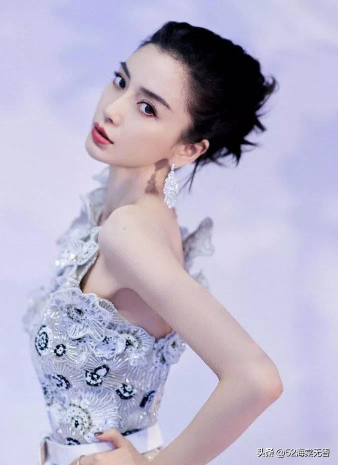 杨颖，简直美得像个仙女