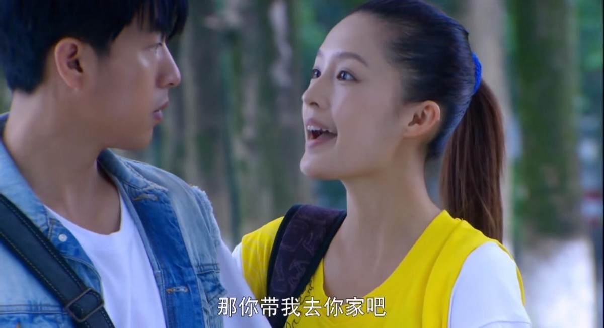 《从爱情到幸福》将播，积压8年，里面女一号早已成为当红大咖