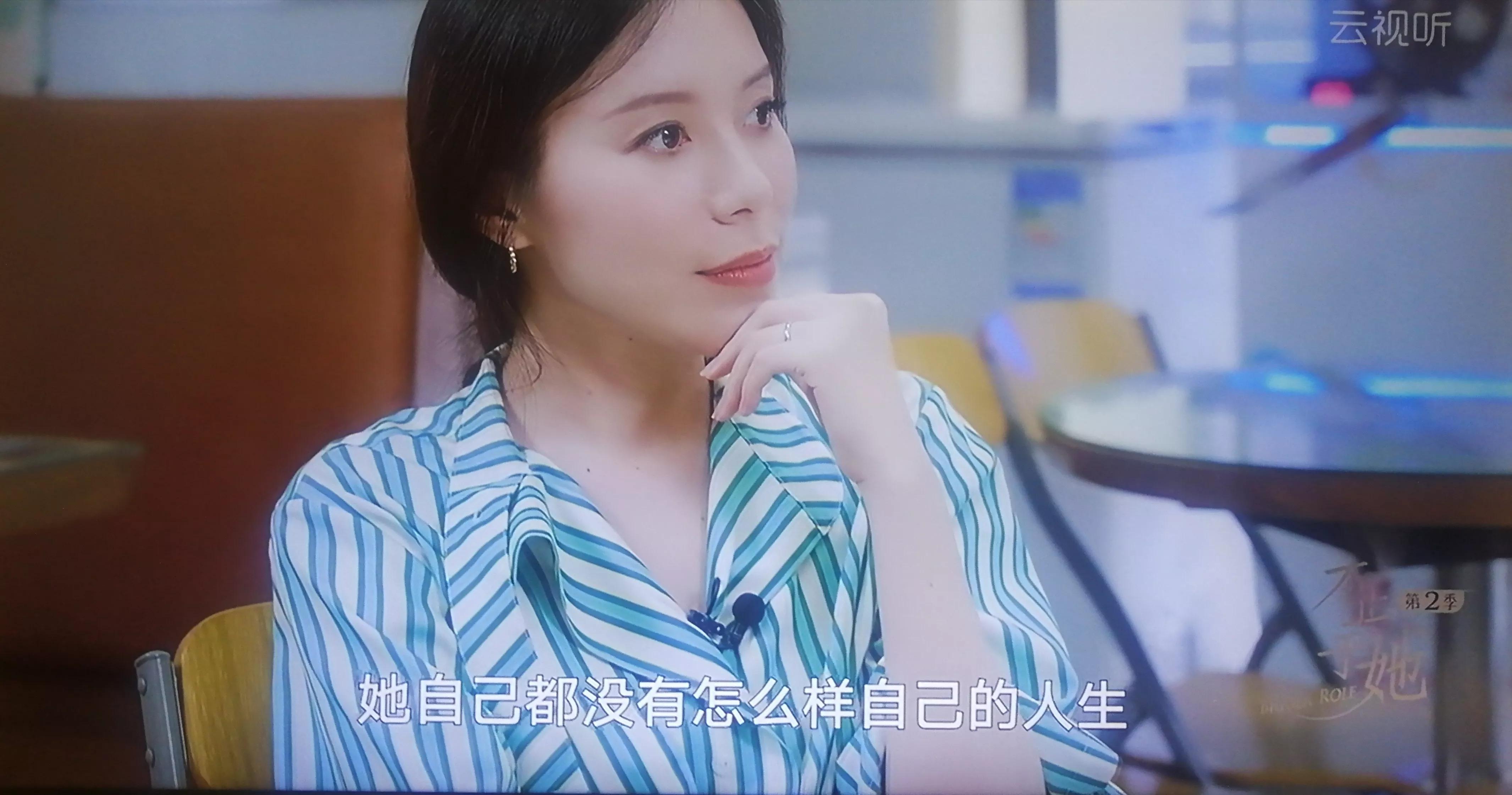 赌王千金何超莲：从小觉得自己很穷，豪门里的低姿态是门必修功课