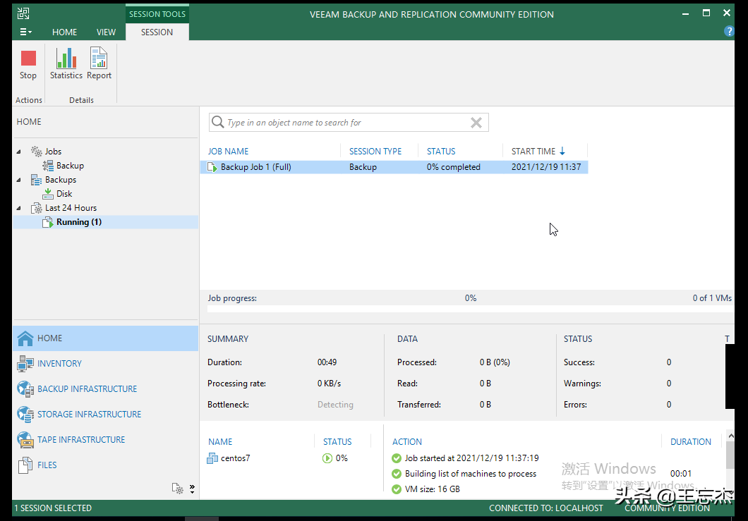 VMware虚拟化综合项目演练